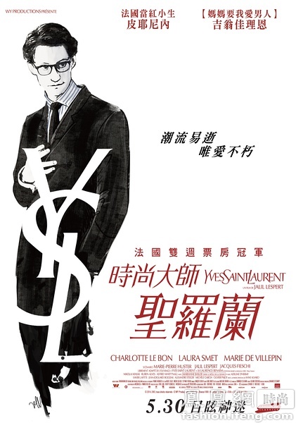 美国领结婚证中国认可吗