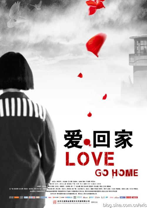 哪里可以办日本敬爱大学文凭毕业证